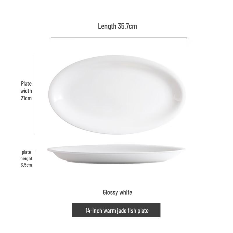 

Large Ceramic Heated Oval Serving Dish