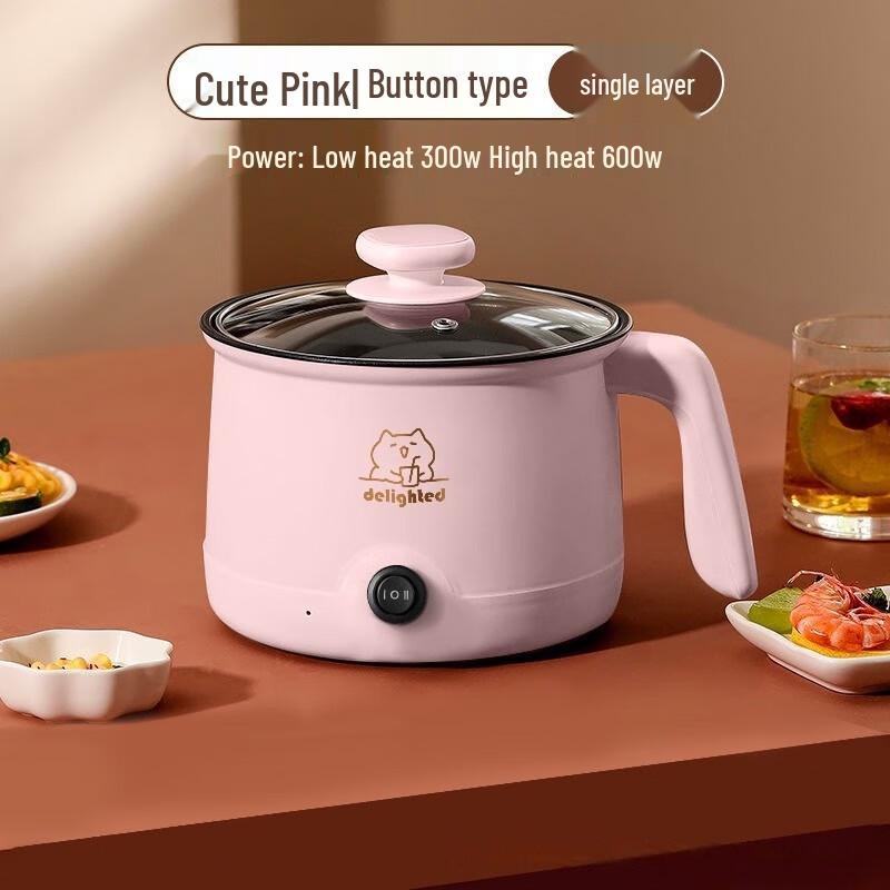 Beiduoyang Multi-functional Mini Electric Cooking Pot