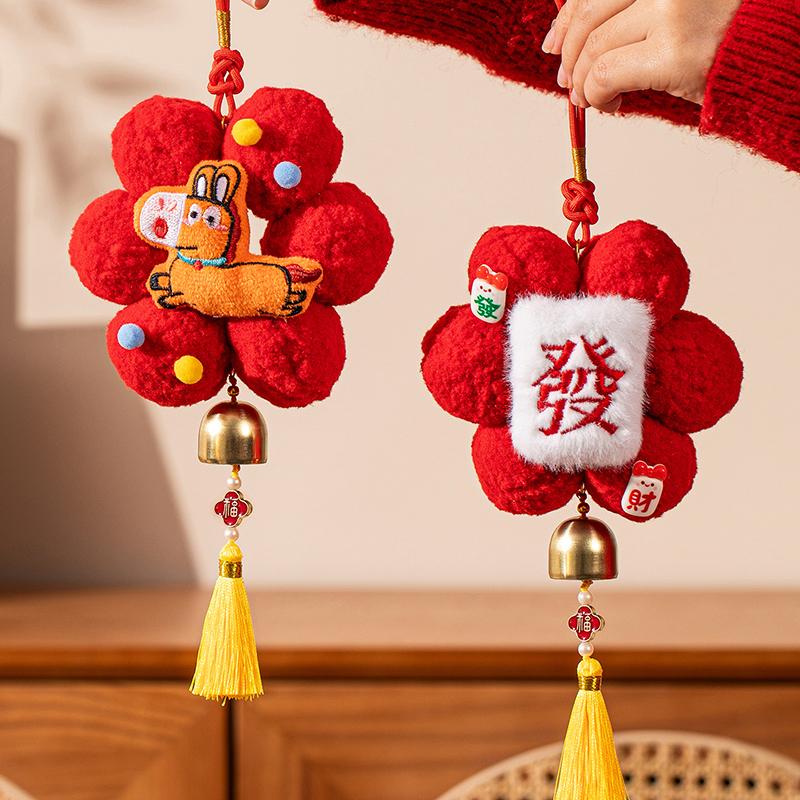 2026 Year Of The Horse  Year Decor Pendant Plush Living Room Joyful Atmosphere Decor Spring Festival Entrance Door Hanging