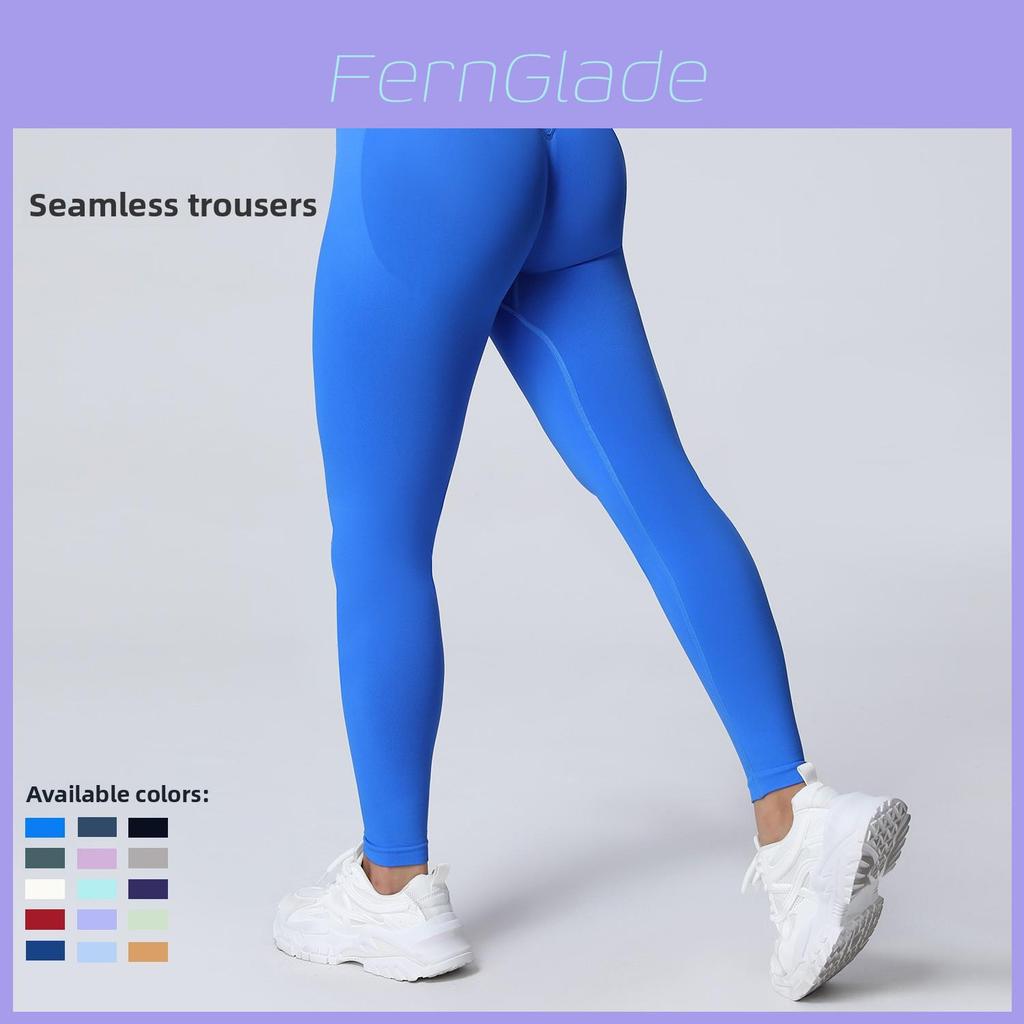 Seamless Matte High Waist Workout Leggings With Peach Lift For Yoga And Running