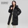 SNOWFLYING Women's Detachable Hooded Long Down Jacket