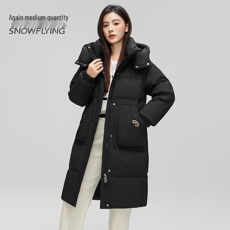 SNOWFLYING Women's Detachable Hooded Long Down Jacket