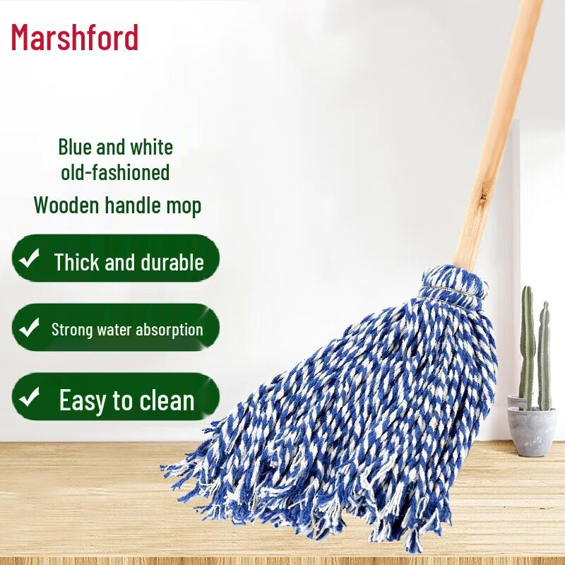 Mashifu Old-Style Wooden Handle Cotton Mop