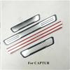 Stainless Sticker Door Sill Scuff Plate Guards Threshold Pedal Trim For CAPTUR 2016 2017 2018-2025 Car Accessories