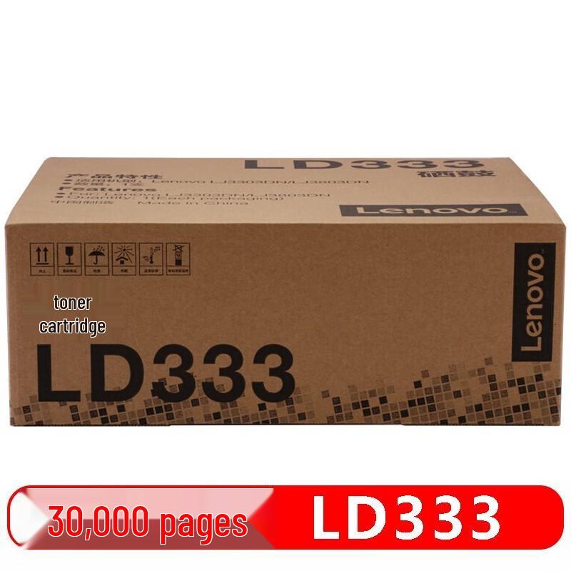 Lenovo LD333 Black Original Drum Unit