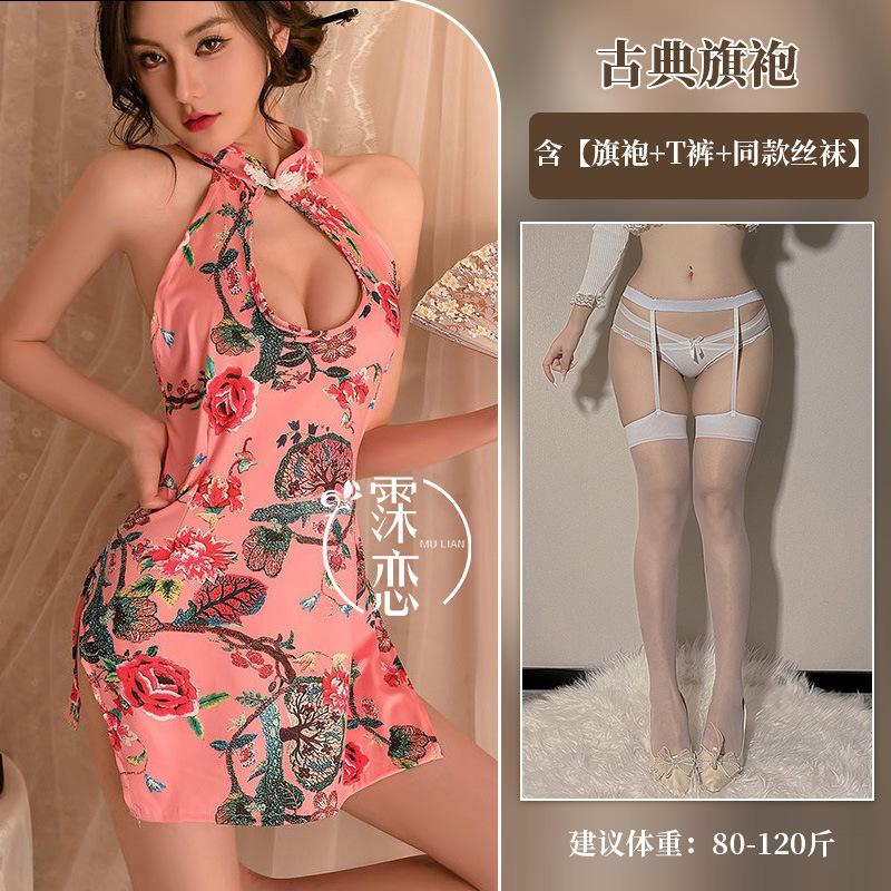 Sex underwear retro stand-up collar high-end cheongsam sexy uniform nightclub tight sleeveless hip-wrapped printing