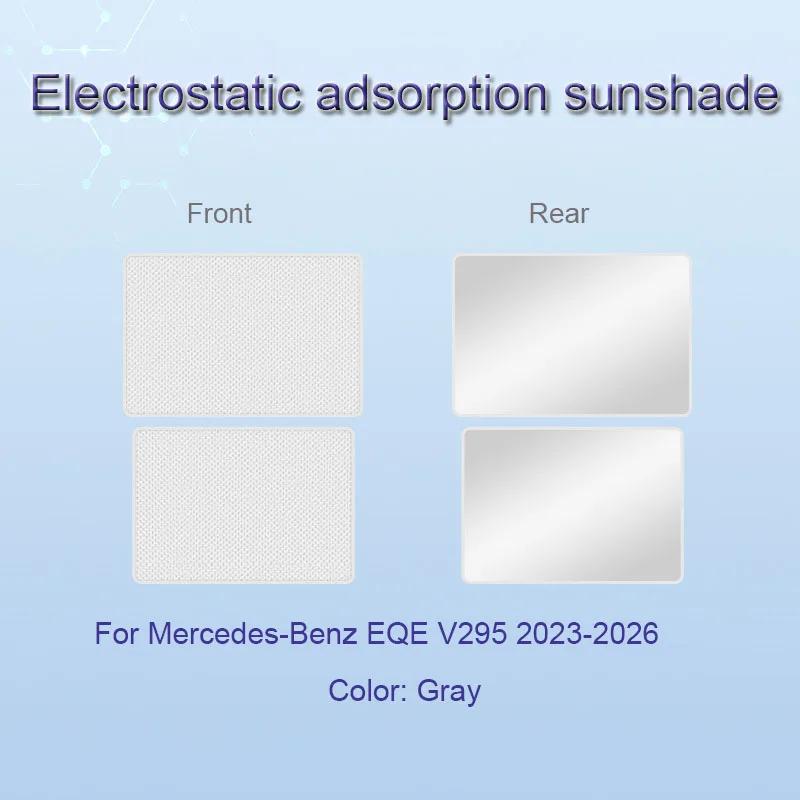 Car Electrostatic Adsorption Sunroof Sunshade For Mercedes-Benz EQE SUV V295 2023-2026 Heat Insulation Internal Accessory