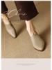 Women's Apricot Pointed-Toe Slip-On Chunky Mid-Heel Shoes