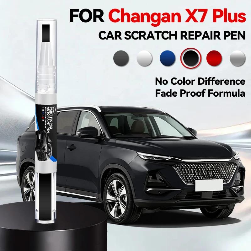 Car Dedicated Paint Repair Pen Touch Up Scratch Remover DIY Auto Accessories Blue White Grey For Changan X7 PLUS 2020-2023 SC718