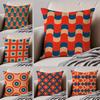 Retro Ornate Bohemian Style Geometric Pattern Cushion Cover Throw Pillow Cover Hidden Button Durable Polyester Chair Cushion