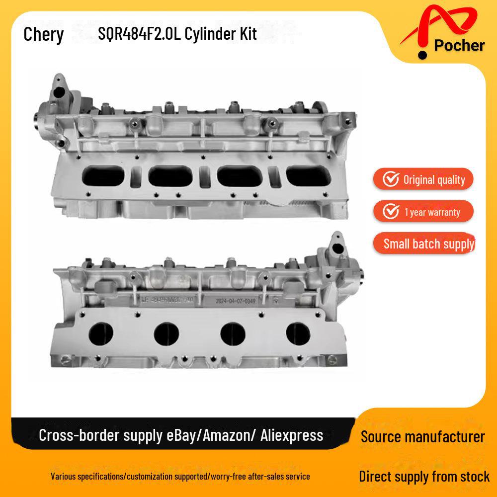 Chery Tiggo 5 (2014-2016) 2.0L Engine Valve Cover SQR484F