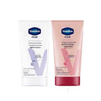 Vaseline Hand Cream Twin Pack