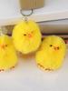 1pc-Furry Duck Plush Toy: a Small and Soft Cotton Toy Suitable for Cats To Play With, Without Hurting Their Paws