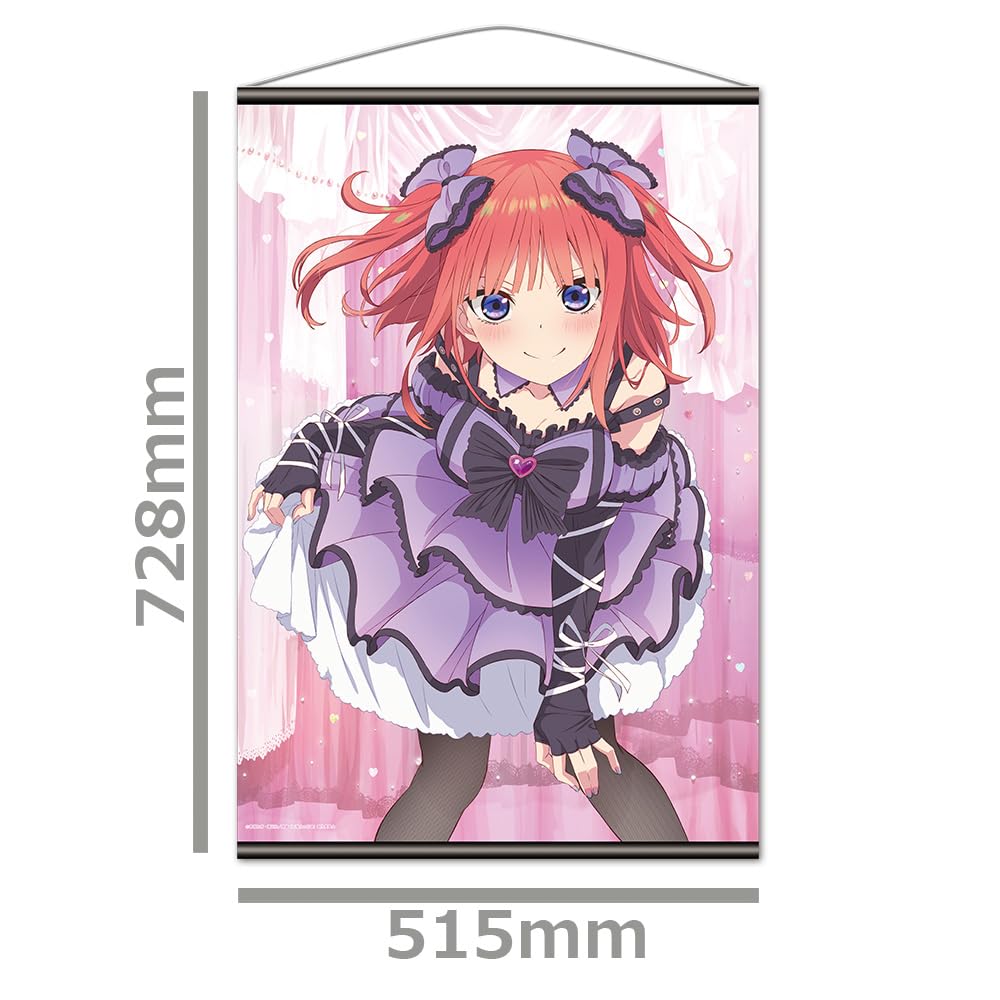 Quintessential B2 Tapestry J "The Quintuplets" [Nino Nakano]