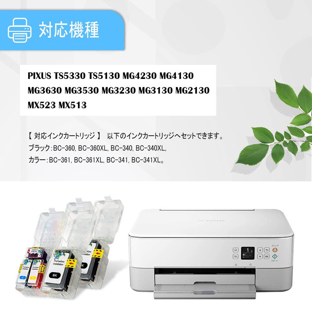 Compatible Refill Ink Cartridges for Canon Compatible with and MG2130 Printers 4-Pack (BC-360XL + BC-361XL) (High-Yield, 4-Color) TS5330, TS5130,