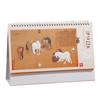 Year of the Horse Extra Large Desk Calendar with White Stand - Customizable Pearlescent Electro-carved Monthly Design