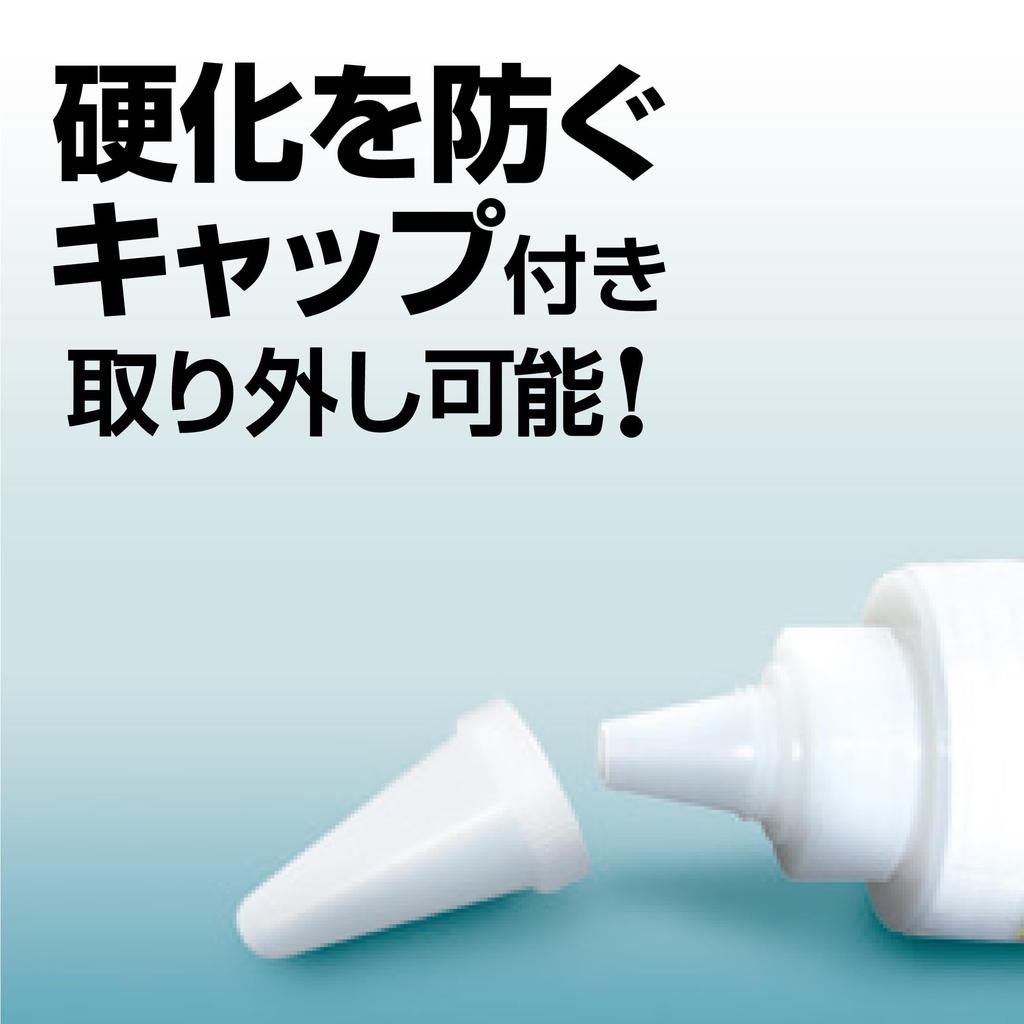 Adeziv blocuri Cemedine Pitablock, 1kg, AE-228