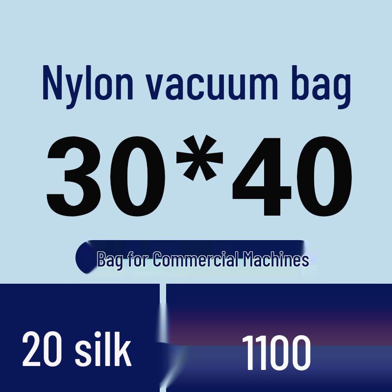 Handon Thickened Nylon Vacuum Sealing Bags