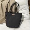 Large Capacity Canvas Bag Student Class Commuter Tote Bag