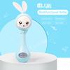 Cute Baby Toy Light Rattle Music Rhythm Stick Kids Gift
