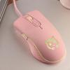 Gaming Mouse LED RGB Backlit Mute PC Laptop 2400DPI Optical Mice