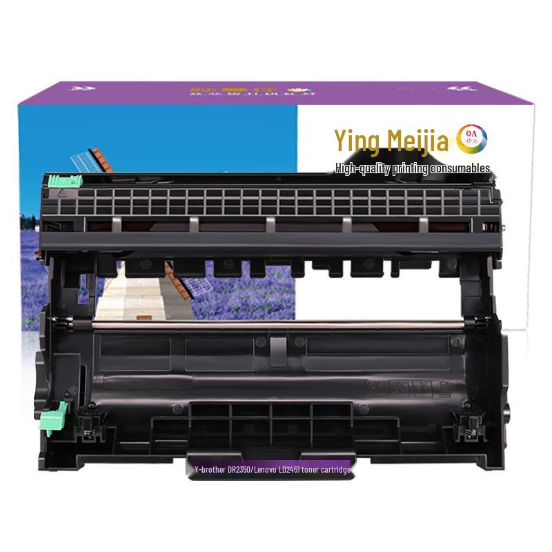 Compatible DR2350 Drum Unit
