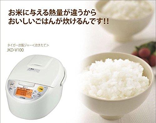 TIGER IH rice cooker cooked 5.5 Go cook JKD-V100-W White