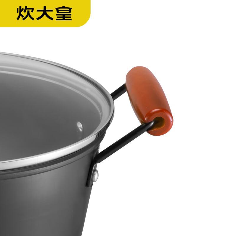 COOKER KING Grand Master Series 2-Piece Cookware Set