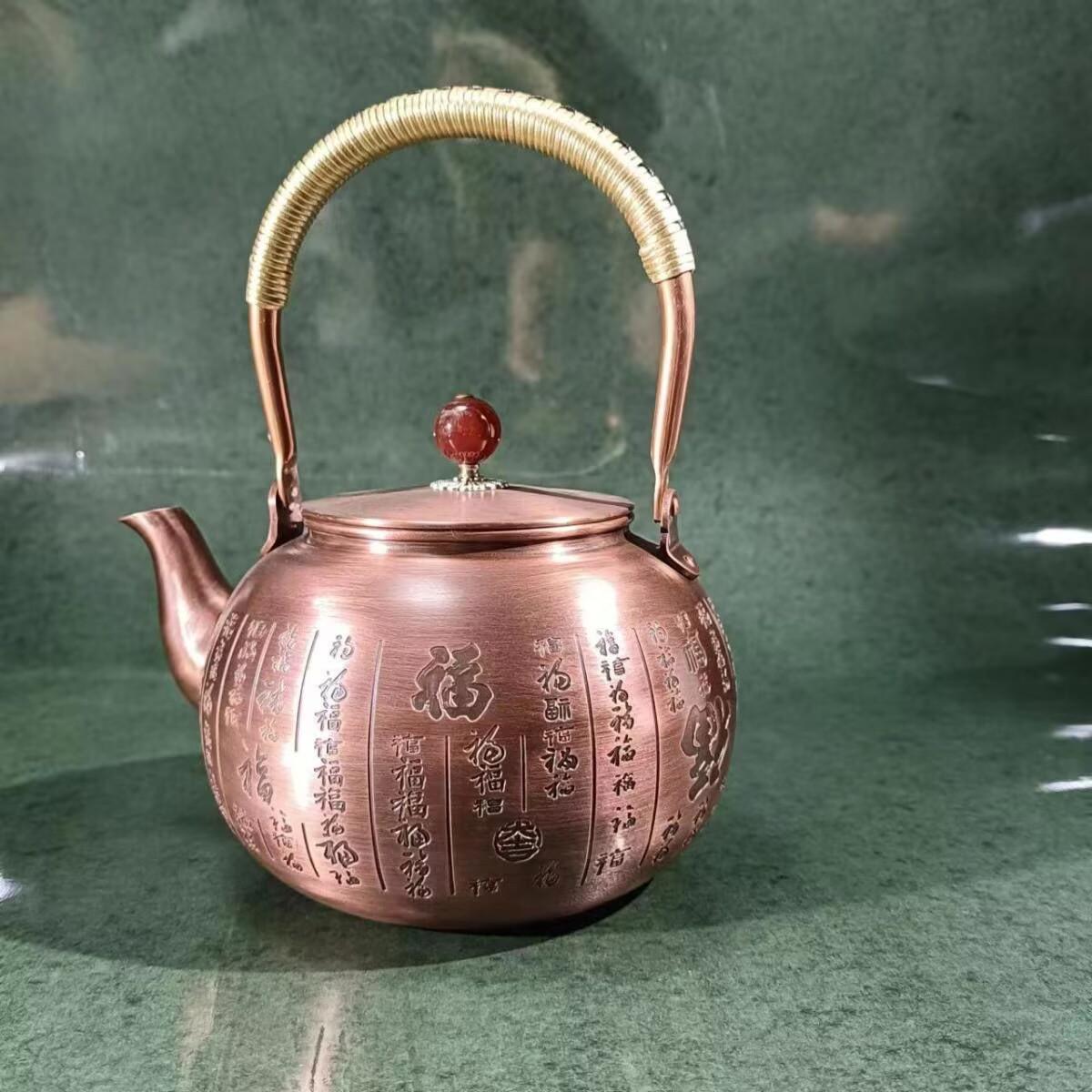 

1.0/1.3/1.7L Large-Capacity Pure Copper Teapot Roasted Black Copper Boiling Water Kettle Handmade Thick Copper Tea Pot
