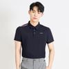 PGR Short Sleeve Collared T-Shirt Black Gt-3302