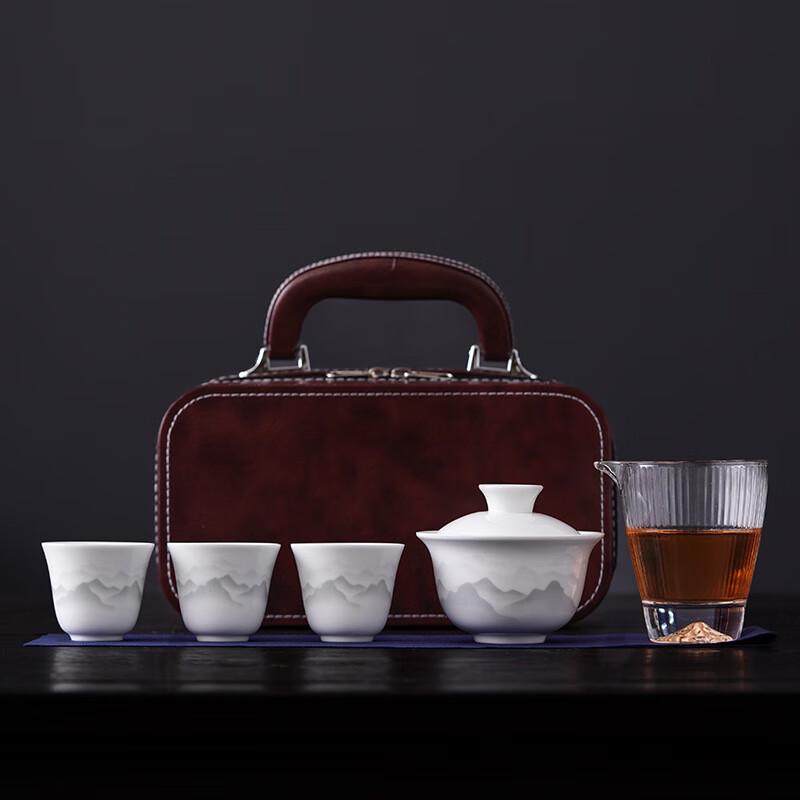 Fangyan Minimalist White Porcelain Travel Tea Set