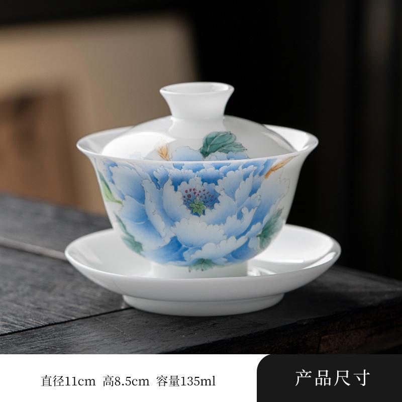 135ml Chinese Hand-painted Peony Gaiwan Elegant White Jade Mud Porcelain Tea Tureen Tea Brewing Cover Bowl Tea Services Gifts