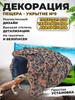 Рептилії – Тераріуми для рептилій