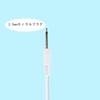 Manual massager charging cable Handheld massager charging cable USB to DC charging line beauty face wash DC 2.5 mono (exposure 16 mm) 1m