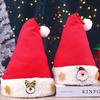 Christmas Knitted Plush Hat for Children & Adults - Festive Party Costume Headwear