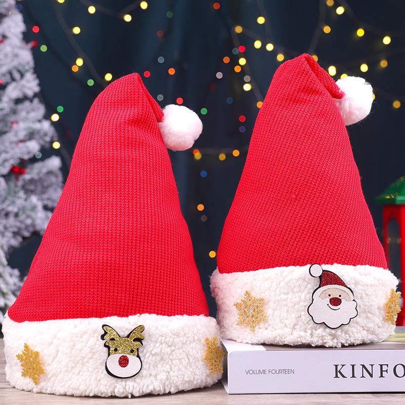 Christmas Knitted Plush Hat for Children & Adults - Festive Party Costume Headwear