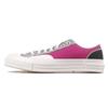 1970s Chuck Ox Cactus Retro Versatile Low-top Canvas Shoes Unisex Purple and White