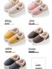 Winter Couple Full Wrap Cotton Slippers - Indoor, Warm, Non-slip, Plush, Thick Sole, Heel