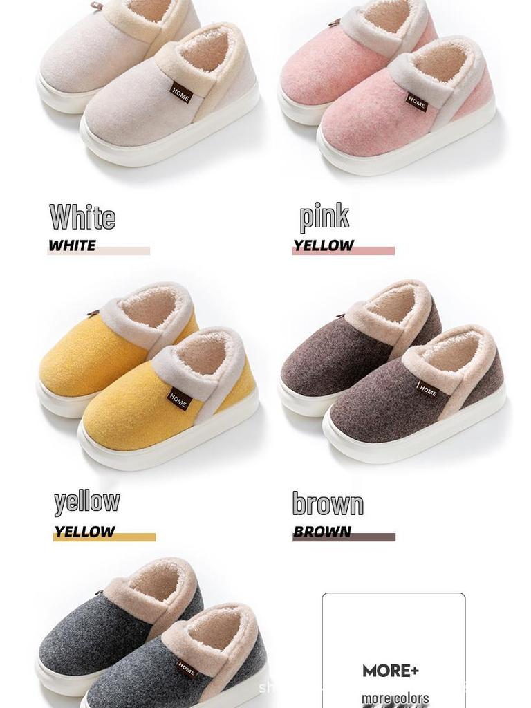 Winter Couple Full Wrap Cotton Slippers - Indoor, Warm, Non-slip, Plush, Thick Sole, Heel