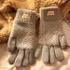 Polyester Winter Touch Screen Gloves One Size Thick Fleece Lined Gloves  Cycling