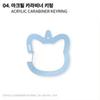 [Pre-order] ILLIT 3rd Mini Album ‘bomb’ POP-UP MD 1