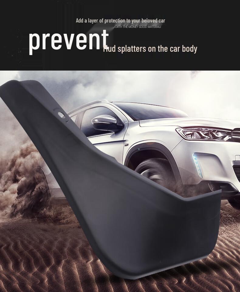 Universal Soft Rubber Mud Flaps for 24 Wuling Xingguang Models
