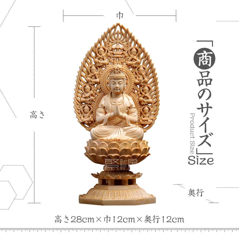 Hanro Art Carving Buddhist Statue of Samantabhadra Wood Good Zodiac Feng Protection from Cypress Flying Celestial Being Octagonal Base H x 12cm W x