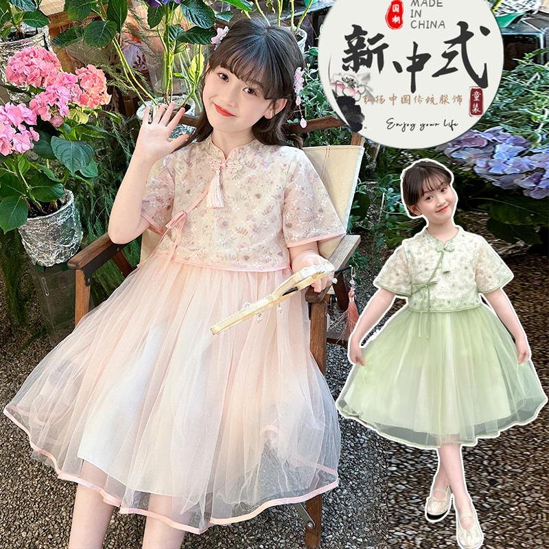 Girls' dress summer dress 2026 new style children's western-style Chinese style dress, girls' fashionable Chinese cheongsam princess dress