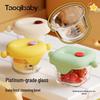 TaoqiBaby Glass Baby Food Storage Container