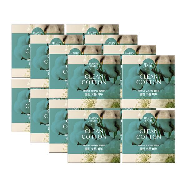 

HAPPY BATH Original Collection Clean Cotton Soap 4 Pack x4