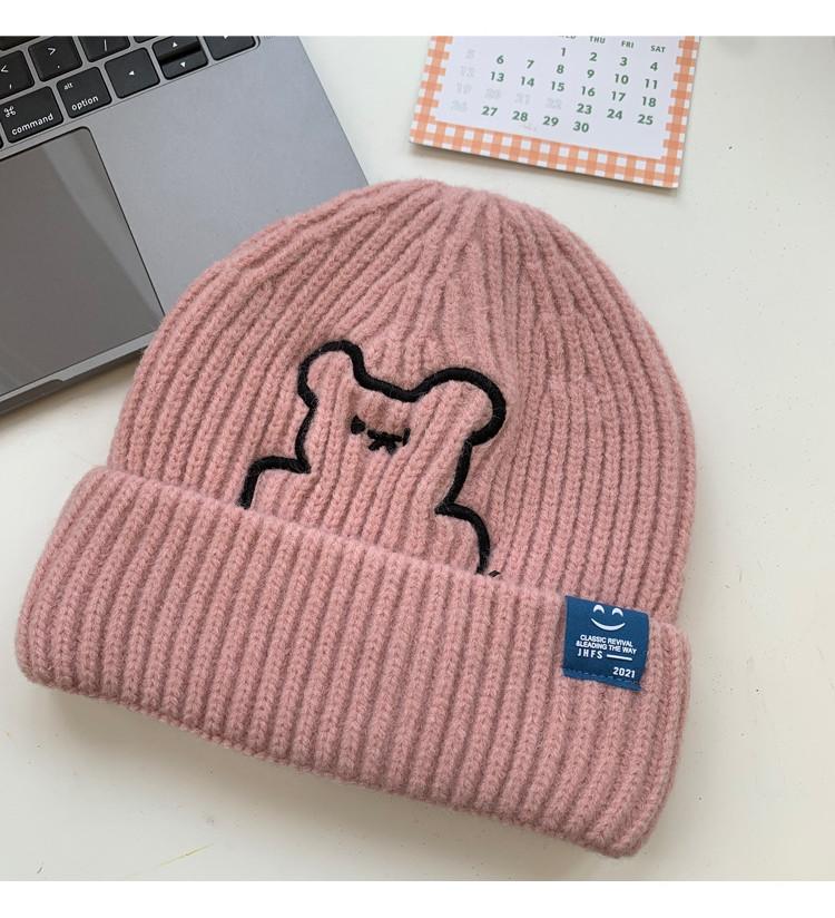 Deepsea Cute Bear Embroidered Knit Hat Korean Style Thickened Ear Protection Cold Hat For Women
