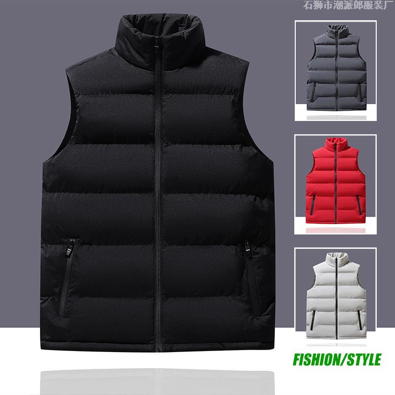 2025 autumn and winter new vest men and women with the same cotton plug warm cotton vest stand-up collar jacket youth plug cotton vest high