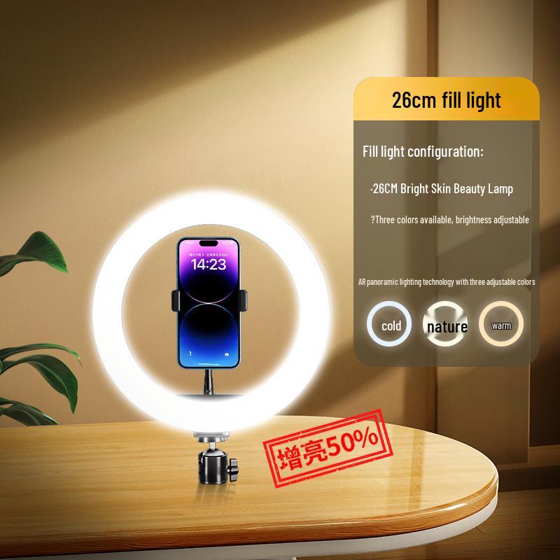 2025 Mobile Phone Streaming Stand with Fill Light for Live, Selfie, and Desktop Beauty Shots