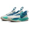 Nike Precision 6 Flyease Kulatá špička Velcro Odolné Nízké Basketbalové boty Pánské Tenisky Clear-Jade DJ7552-003